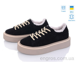 Кроссовки A.N.I.One